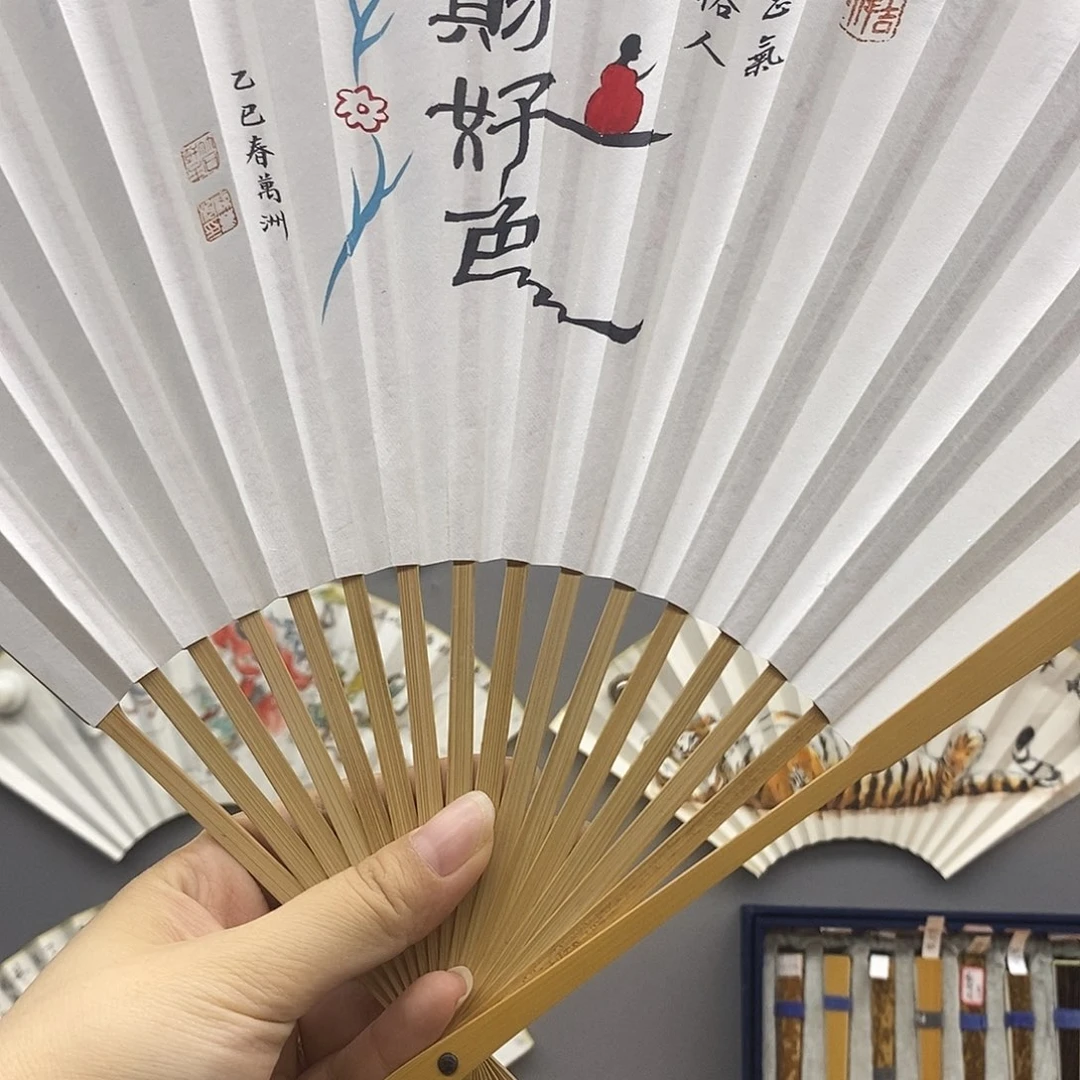 玉zhu……竹子玉竹..玉..玉