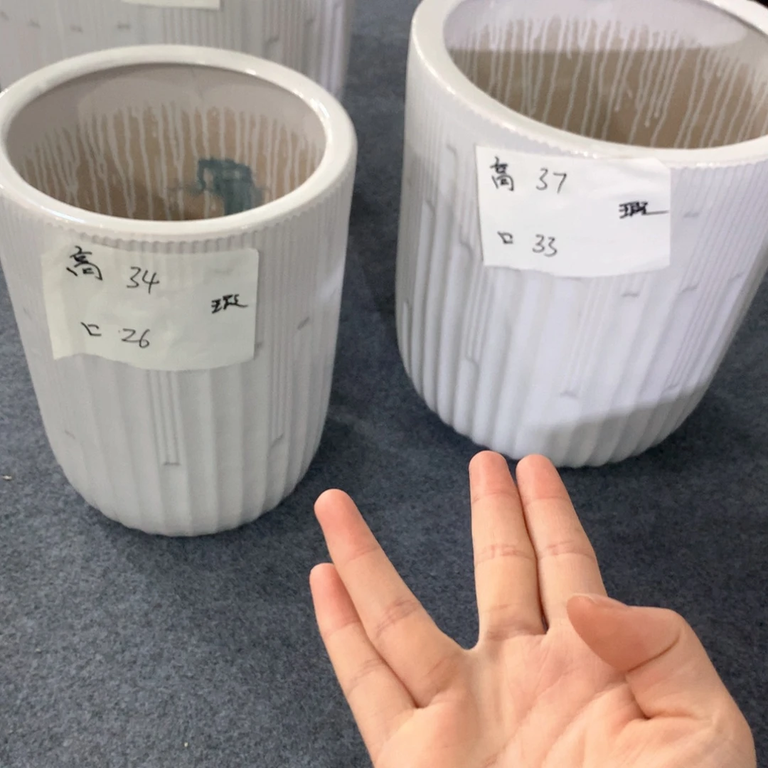 陶瓷花盆微瑕系列
