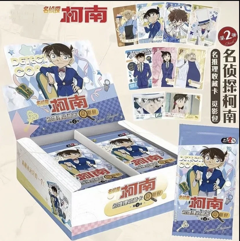 【快来玩】卡游 名侦探柯南 名推理 觅影包2弹盲盒收藏卡（拆卡）