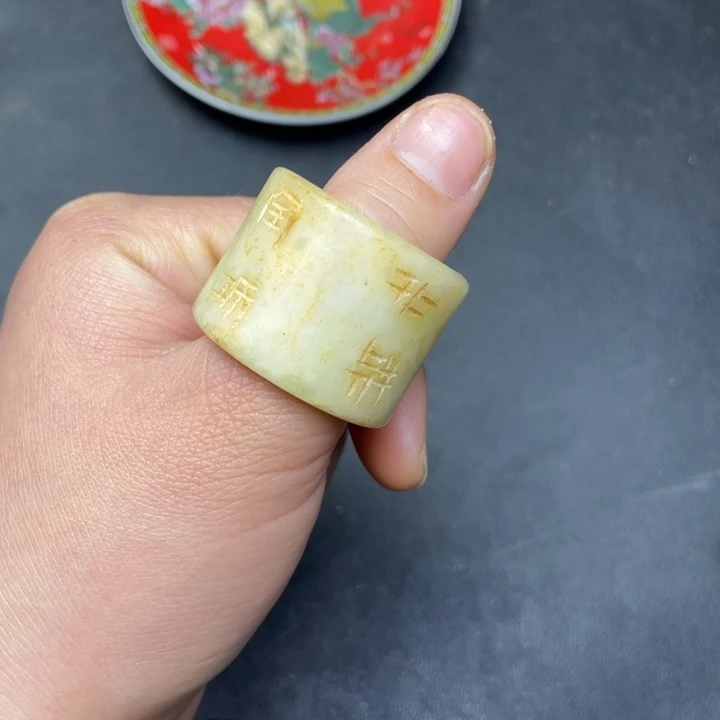 【闪购商品】其他。