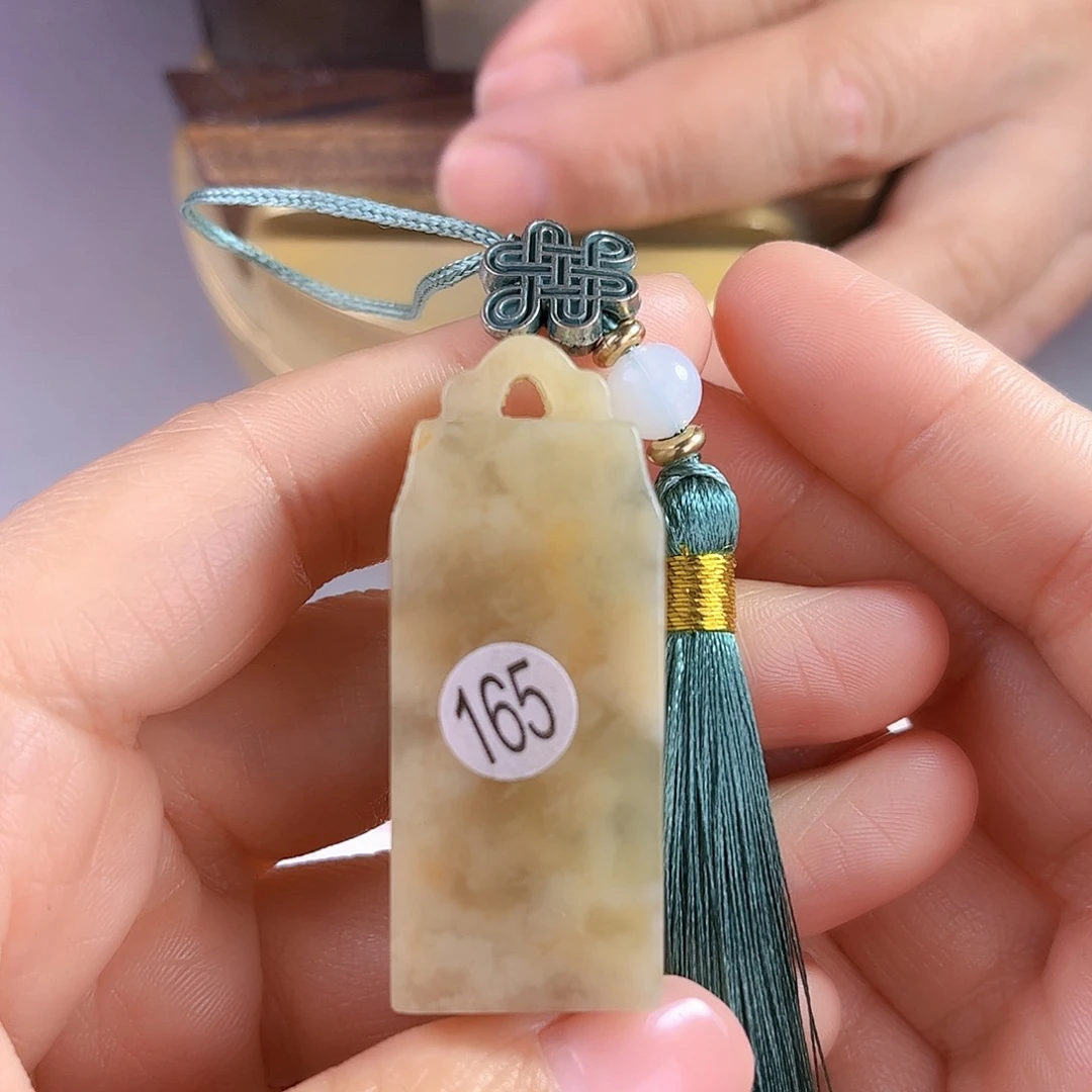 昌化石印石165号伊犁石2厘米