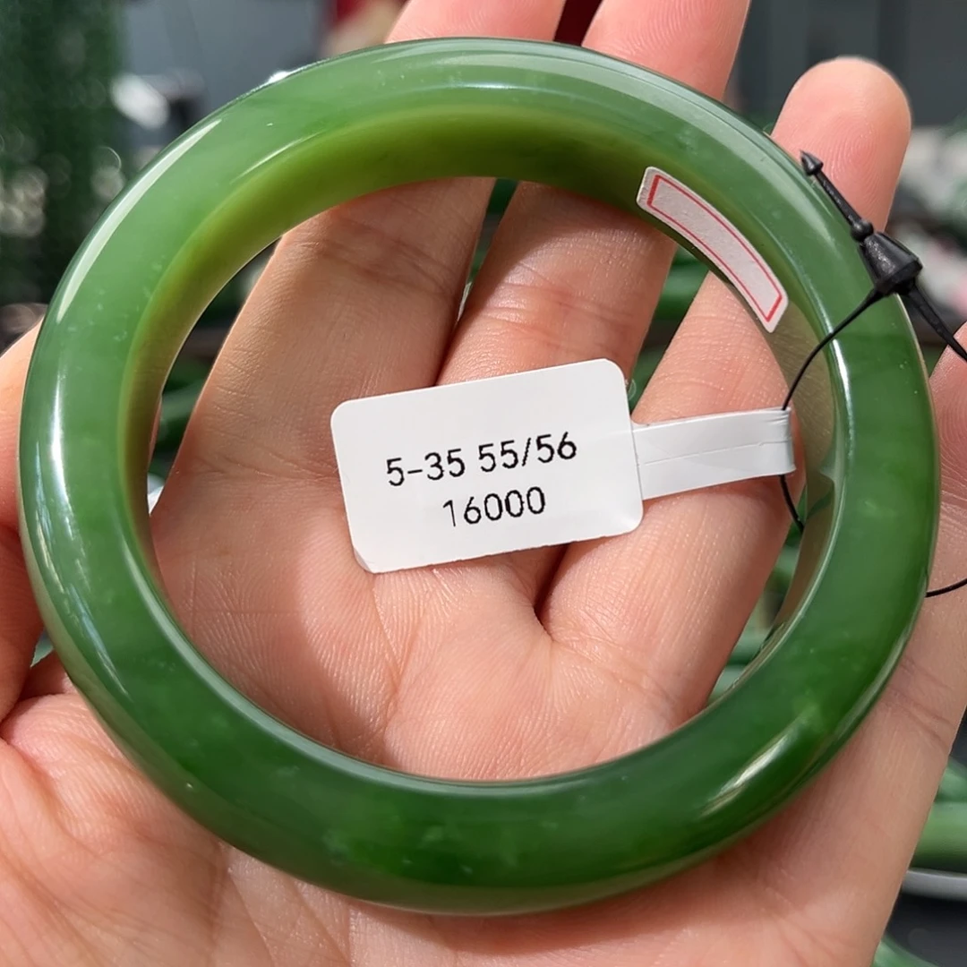 未镶嵌手镯和田玉（碧玉）