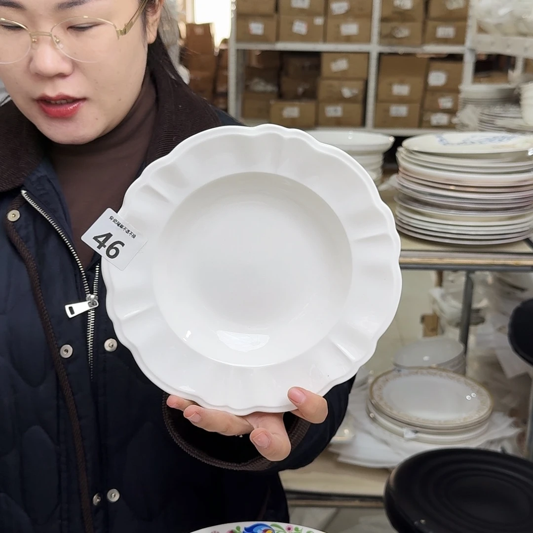 骨瓷8.5英寸汤盘口径22cm一只瑕疵品不忒不还 39米包邮