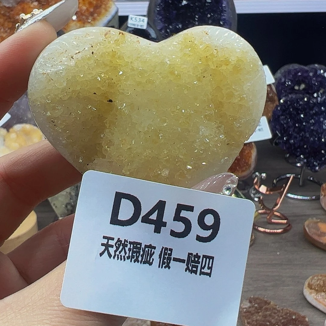 水晶随行未镶嵌包邮
