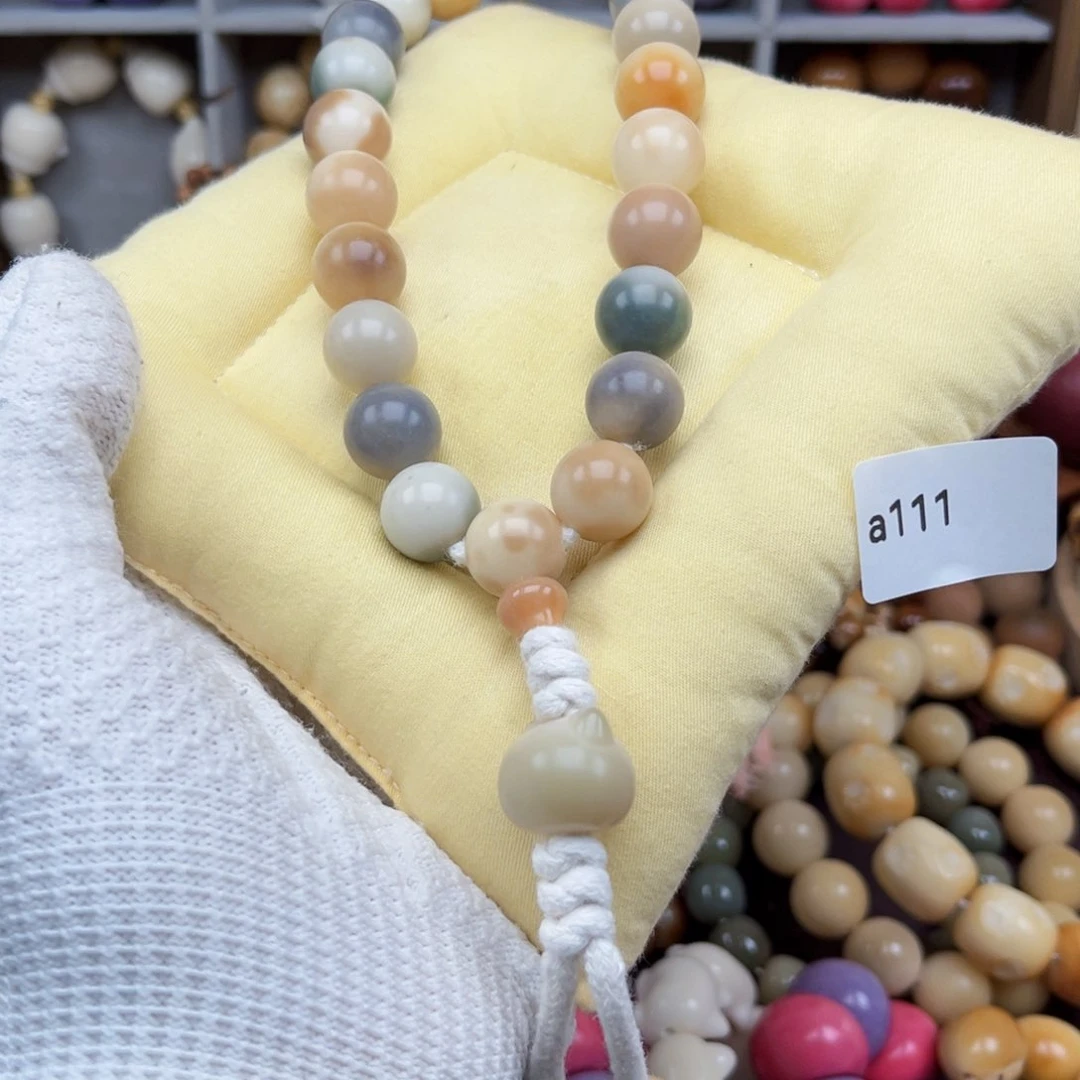 吊坠菩提根/象牙果a111圆珠15mm通货一串