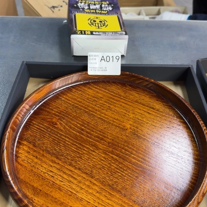 盘盘盘盘盘盘盘盘盘