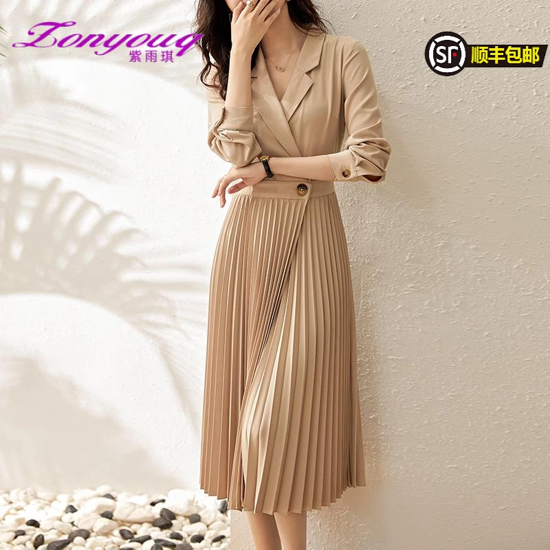 紫雨琪高级感通勤ol气质西装连衣裙长袖收腰显瘦百褶裙子女2025春