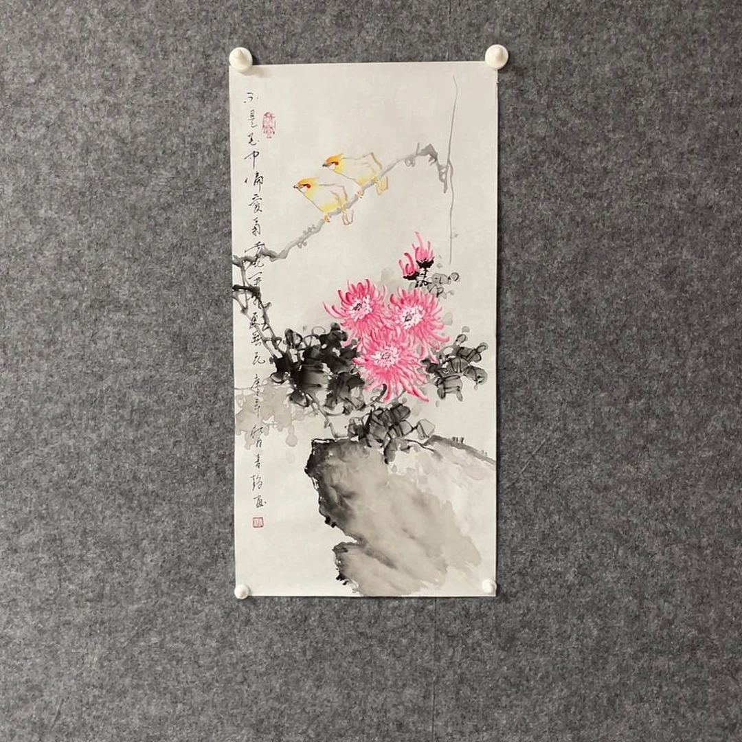 国画四尺四开画芯70.35 捡漏