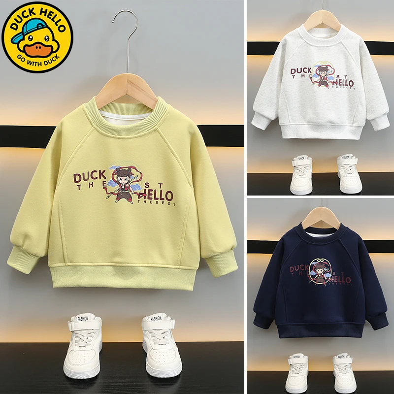 【哪吒潮款】小黄鸭新款卡通哪吒卫衣春秋儿童圆领上衣