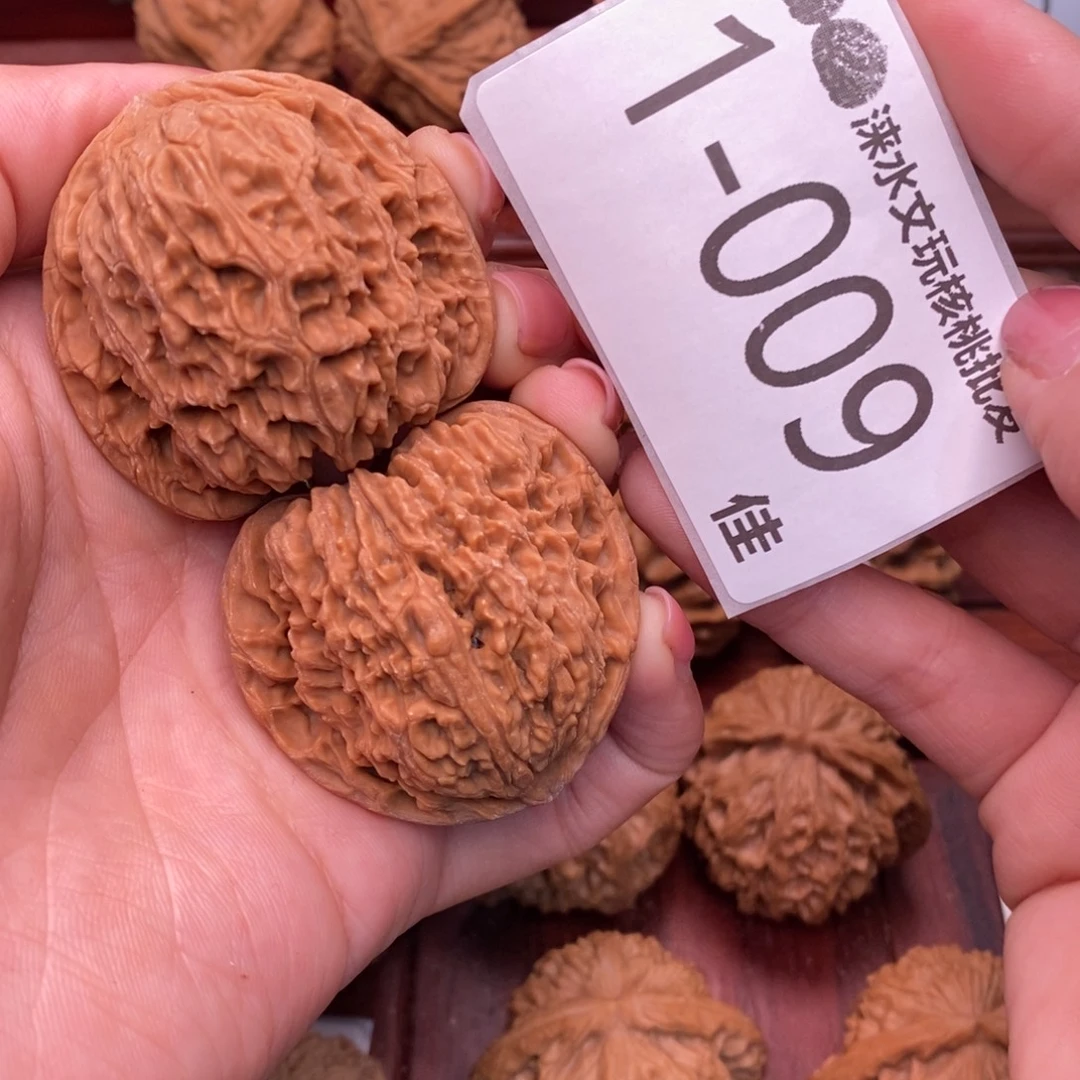 把件文玩核桃43南疆