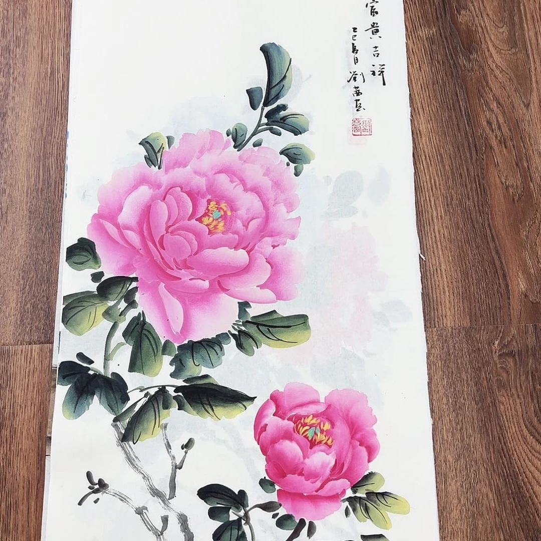 国画国画作品集一