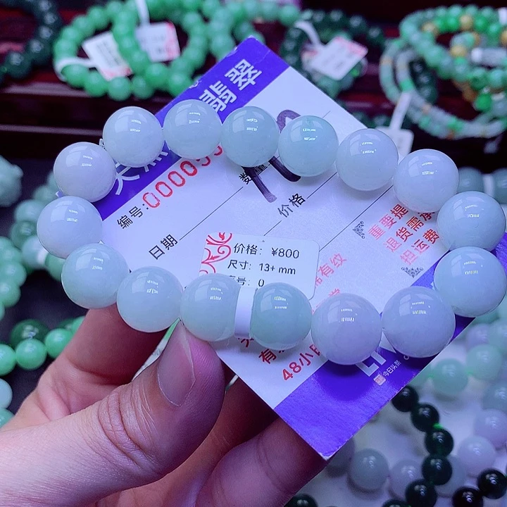 【闪购商品】毛衣链未镶嵌翡翠