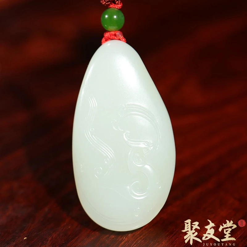 聚友堂王伟玉雕23.8克新疆和田玉籽料白玉仿古龙挂件水滴形玉牌