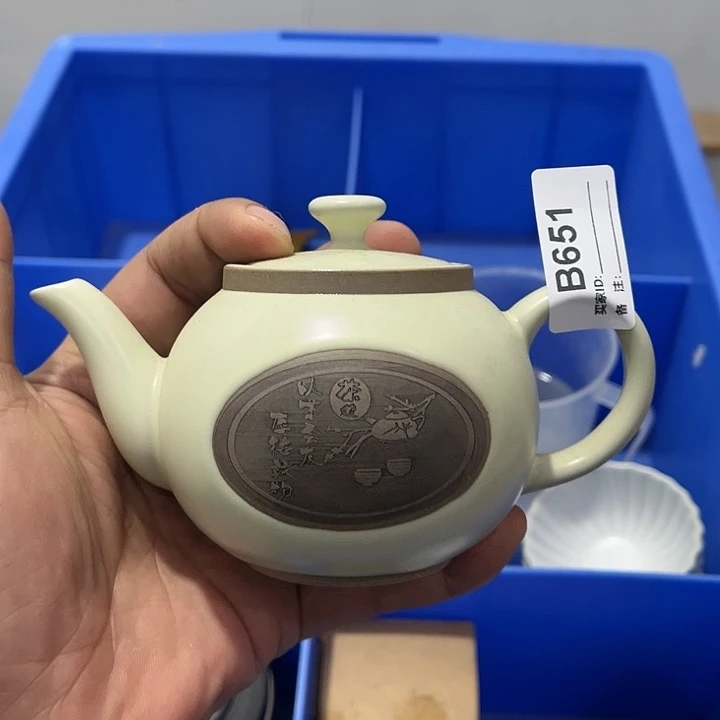 瓷片默认微瑕瓷器、茶具、壶、摆件，介意勿拍