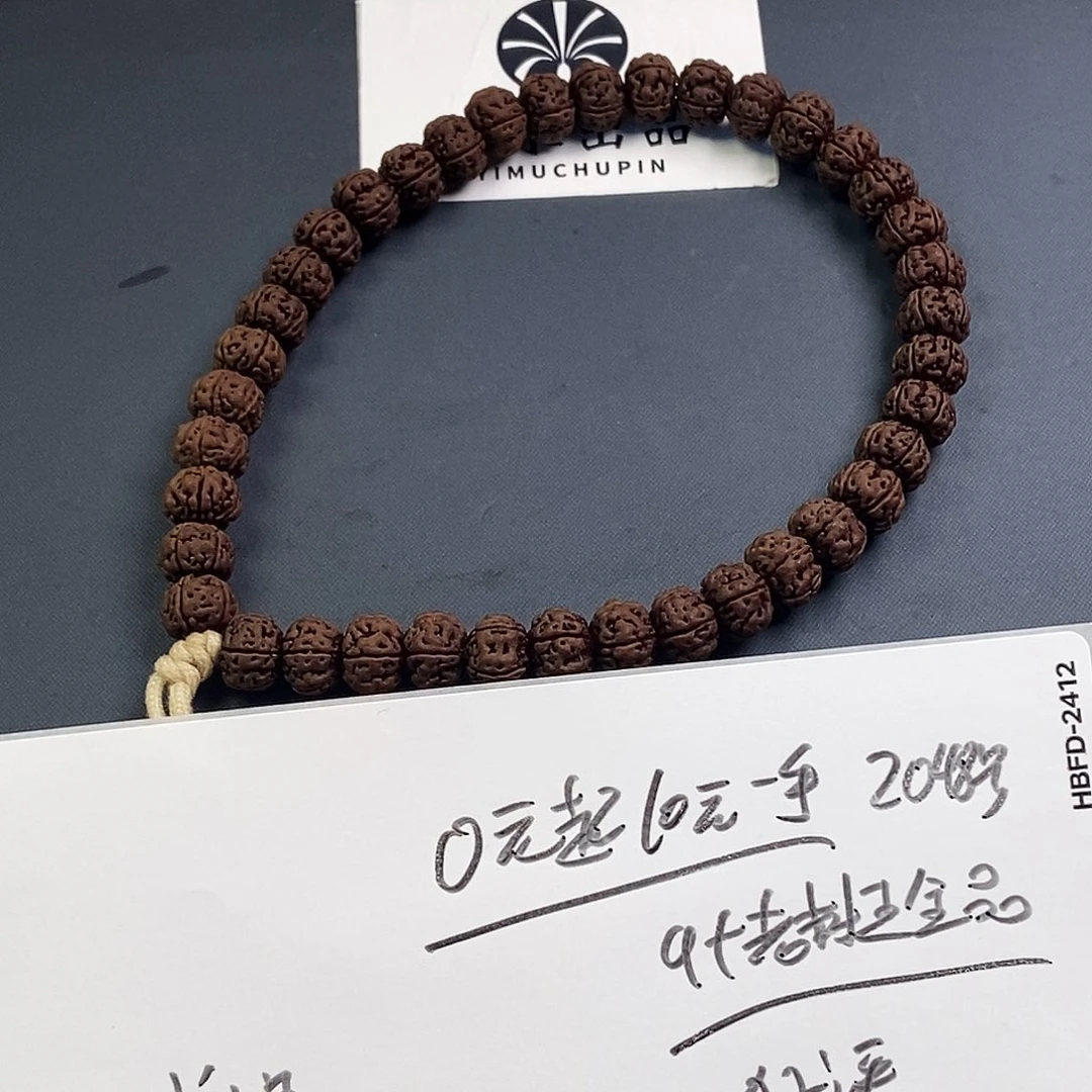 金刚菩提手串老树王