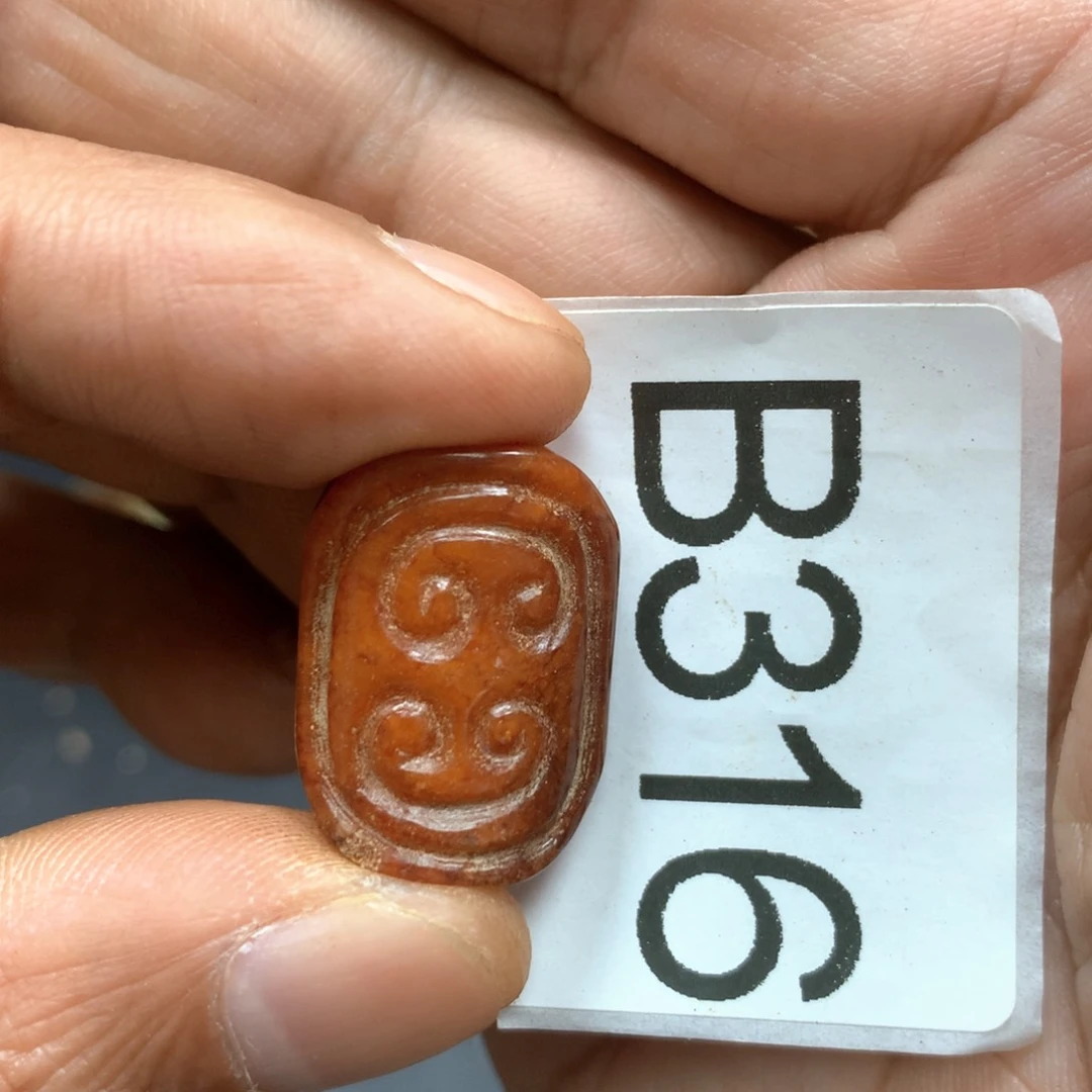 未镶嵌和田玉挂件