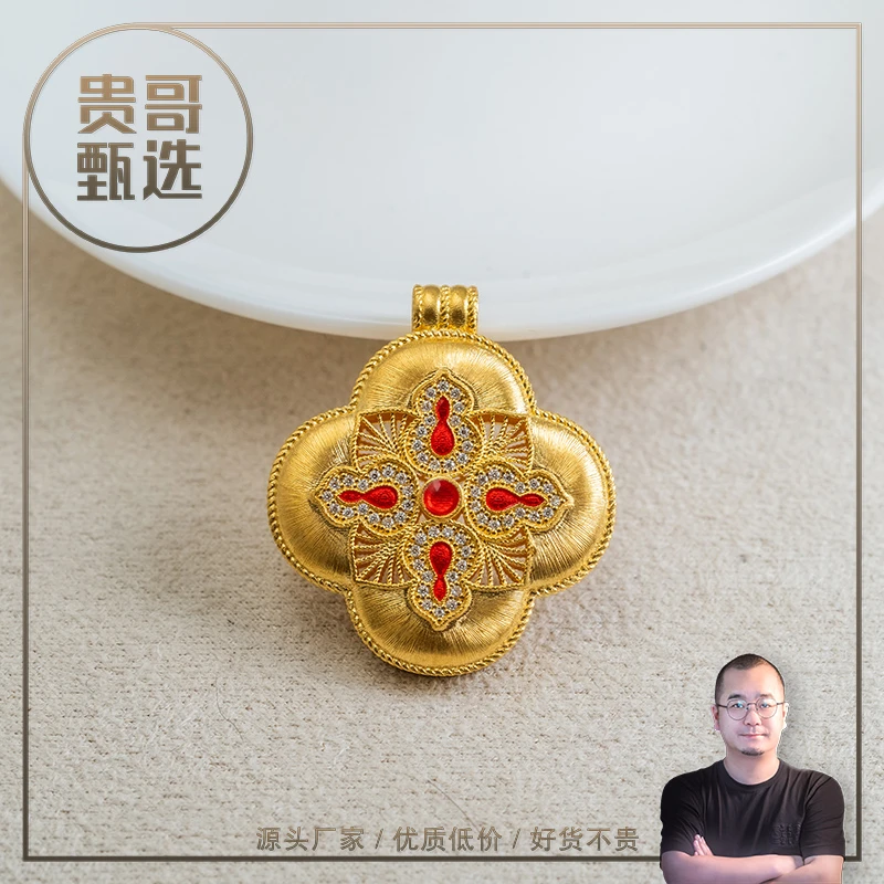 贵哥【四福】足金999投资金条攒黄金悦己送礼