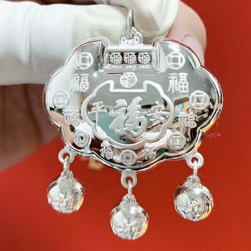 足银银制品 足银银制品足银锁