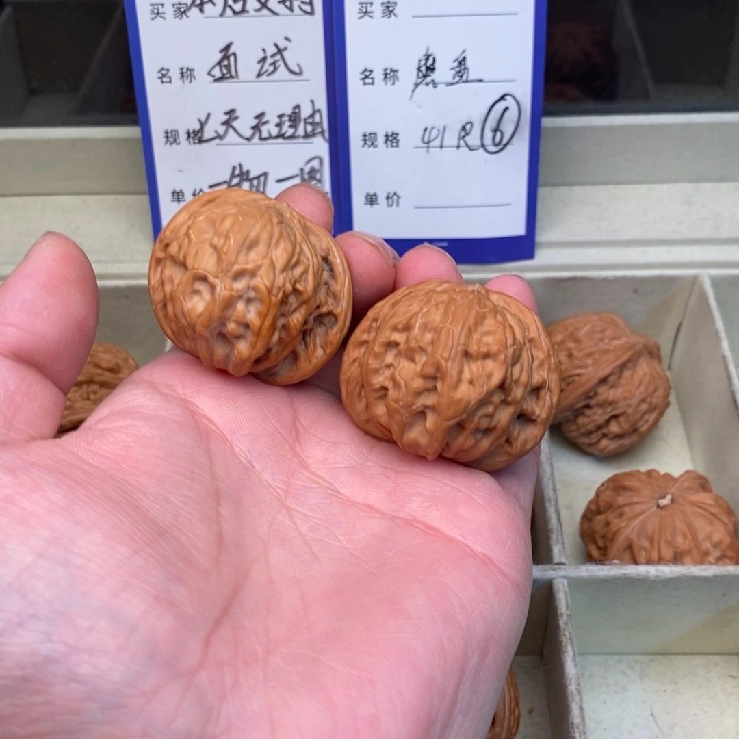 核桃磨盘（41尺寸）