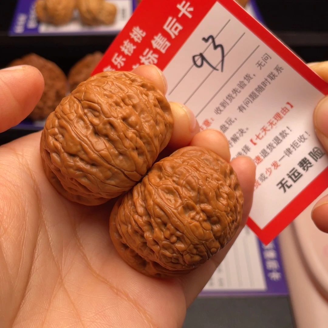 文玩核桃把件铁锤妹妹42尺