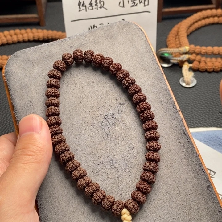 吊坠金刚菩提平细