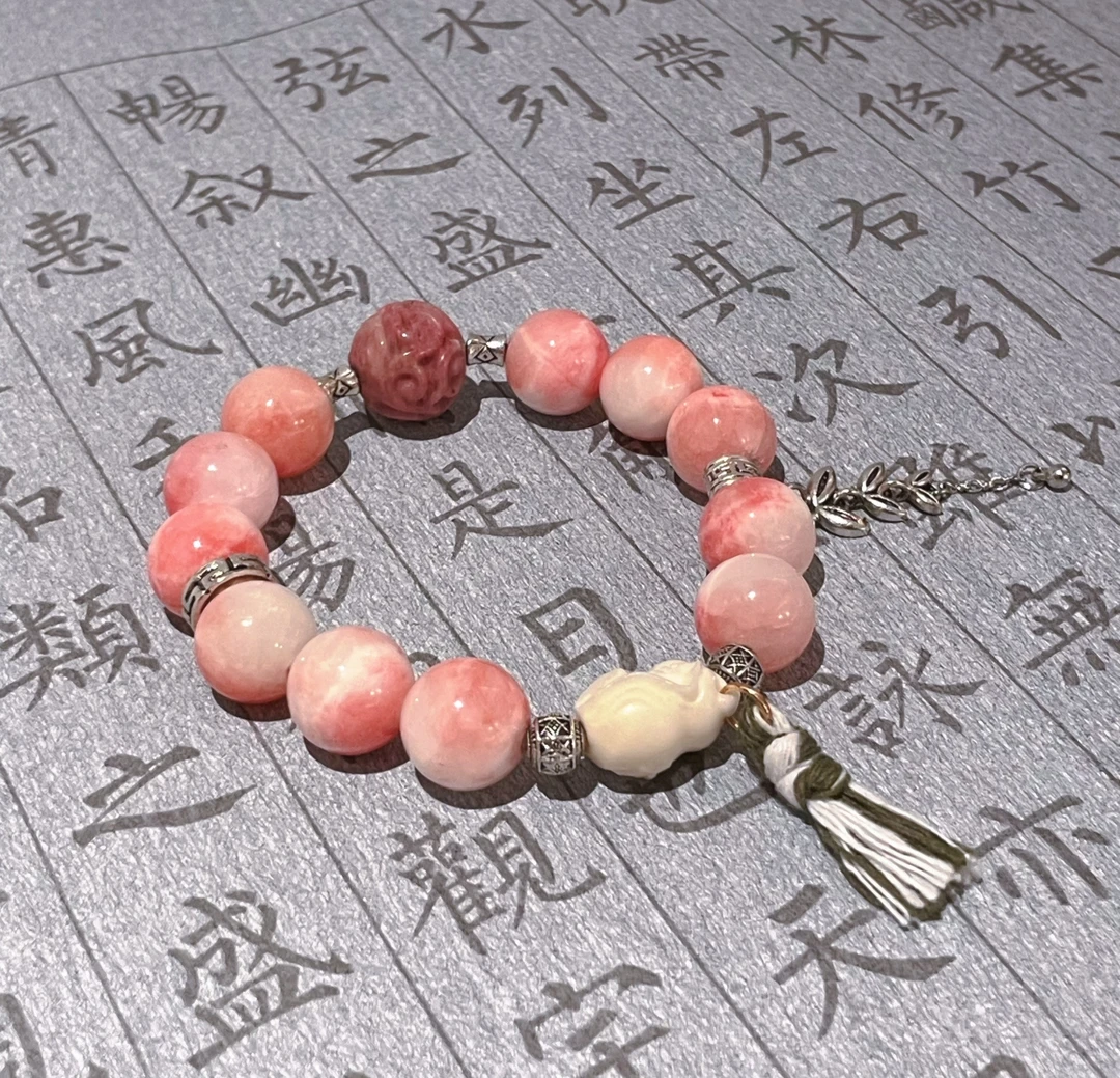 DTY散珠对对碰，一单一拆