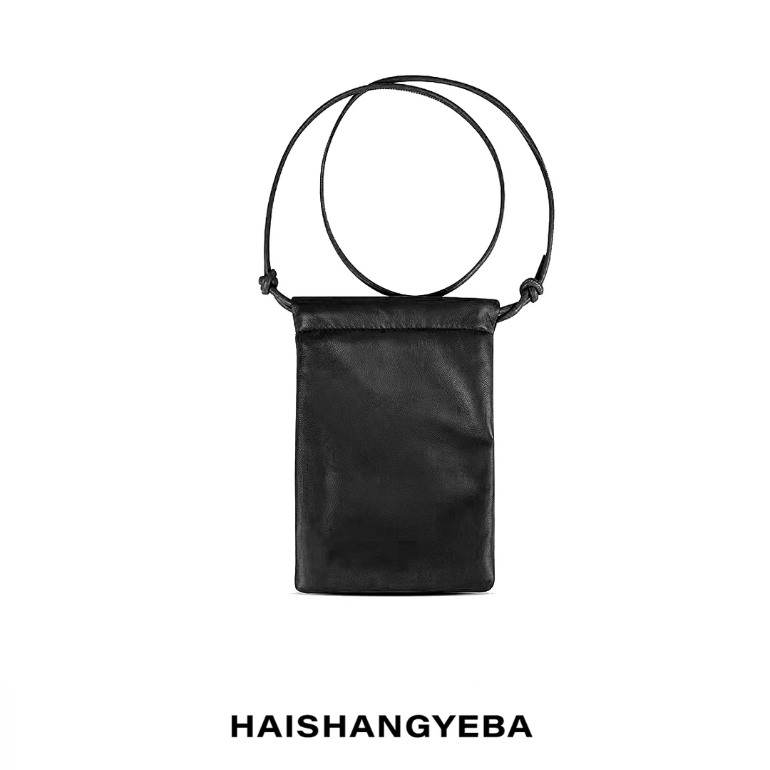 【海上叶爸】新款2025百搭羊皮伸缩简约手机包