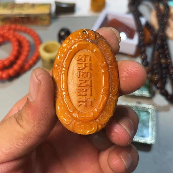 大果紫檀（缅甸花梨）