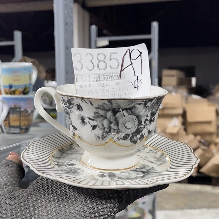 碗外贸瑕疵尾单不售后，介意慎拍，满19包邮