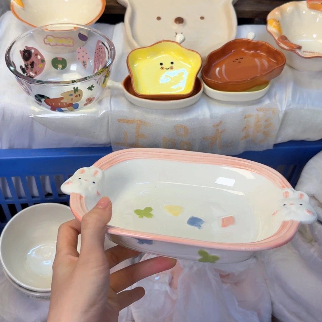 瓷非常陶瓷陶瓷陶瓷