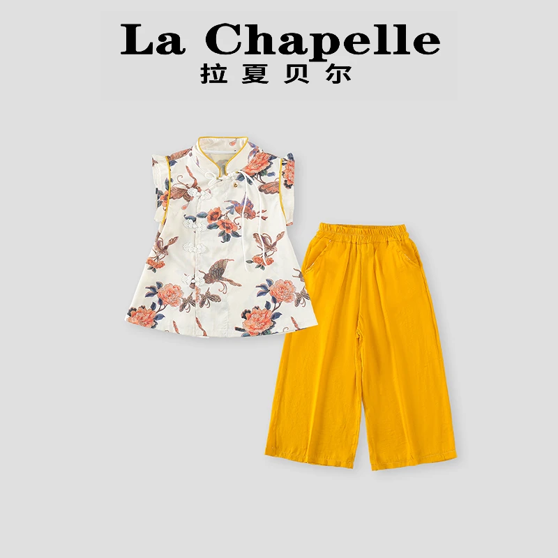 La Chapelle【拉夏贝尔】时尚夏季新中式国风碎花两件套LD238