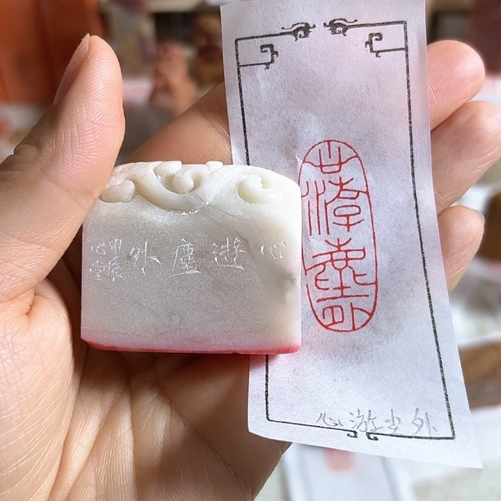 老挝石印石透膜默默