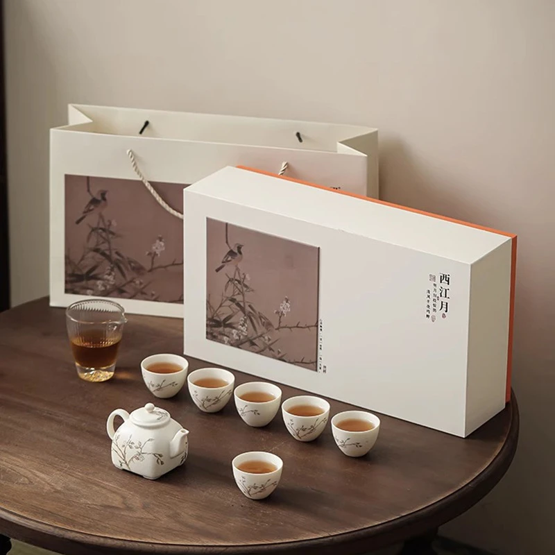功夫茶具套装轻奢高档礼物伴手礼