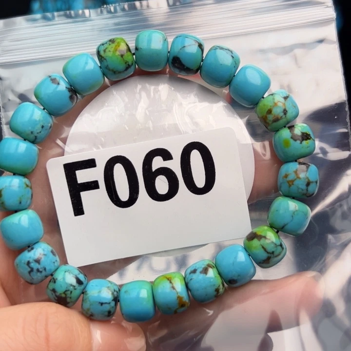 湖北十堰矿区精品配珠