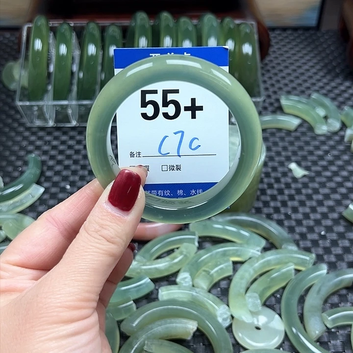 蛇纹石玉手镯未镶嵌.*屿