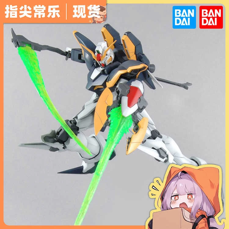 万代 MG 死神高达 EW 1/100 机动战士高达W 高达拼装模型