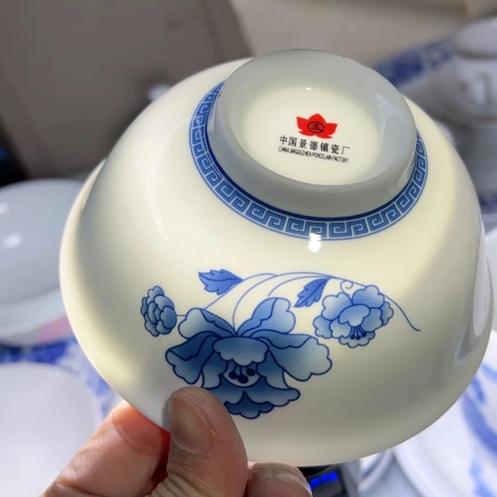 杯五寸青韵陶瓷一个