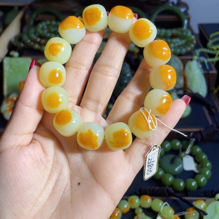 金***雕未镶嵌手链和田玉