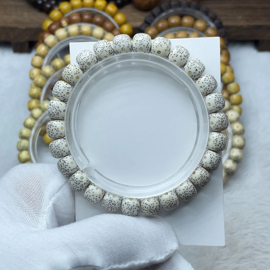 星月菩提手串原生态9✖️8双留白针尖星