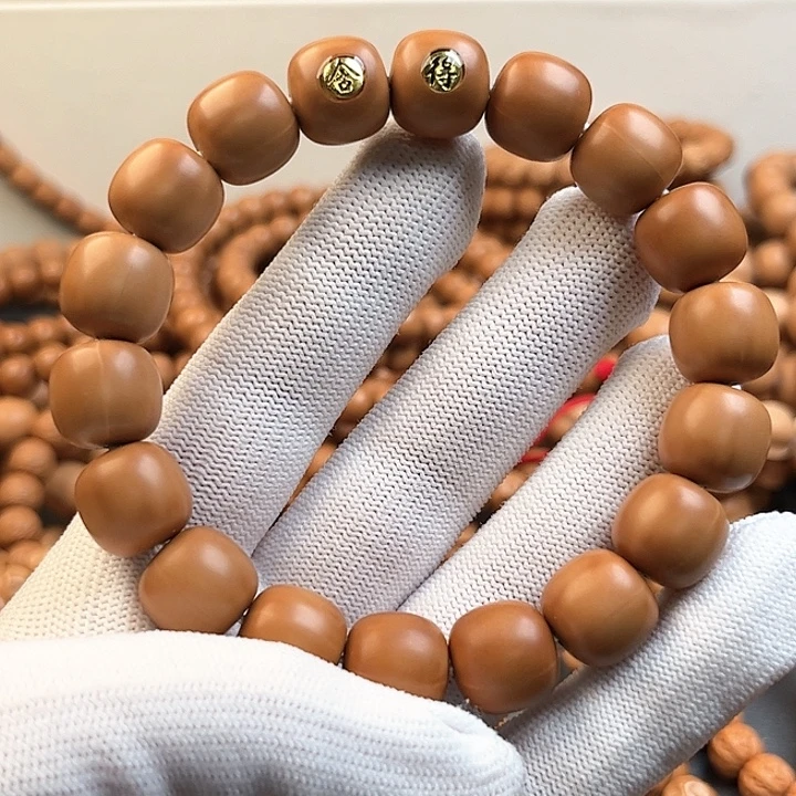 A***总手串猴头核桃老型