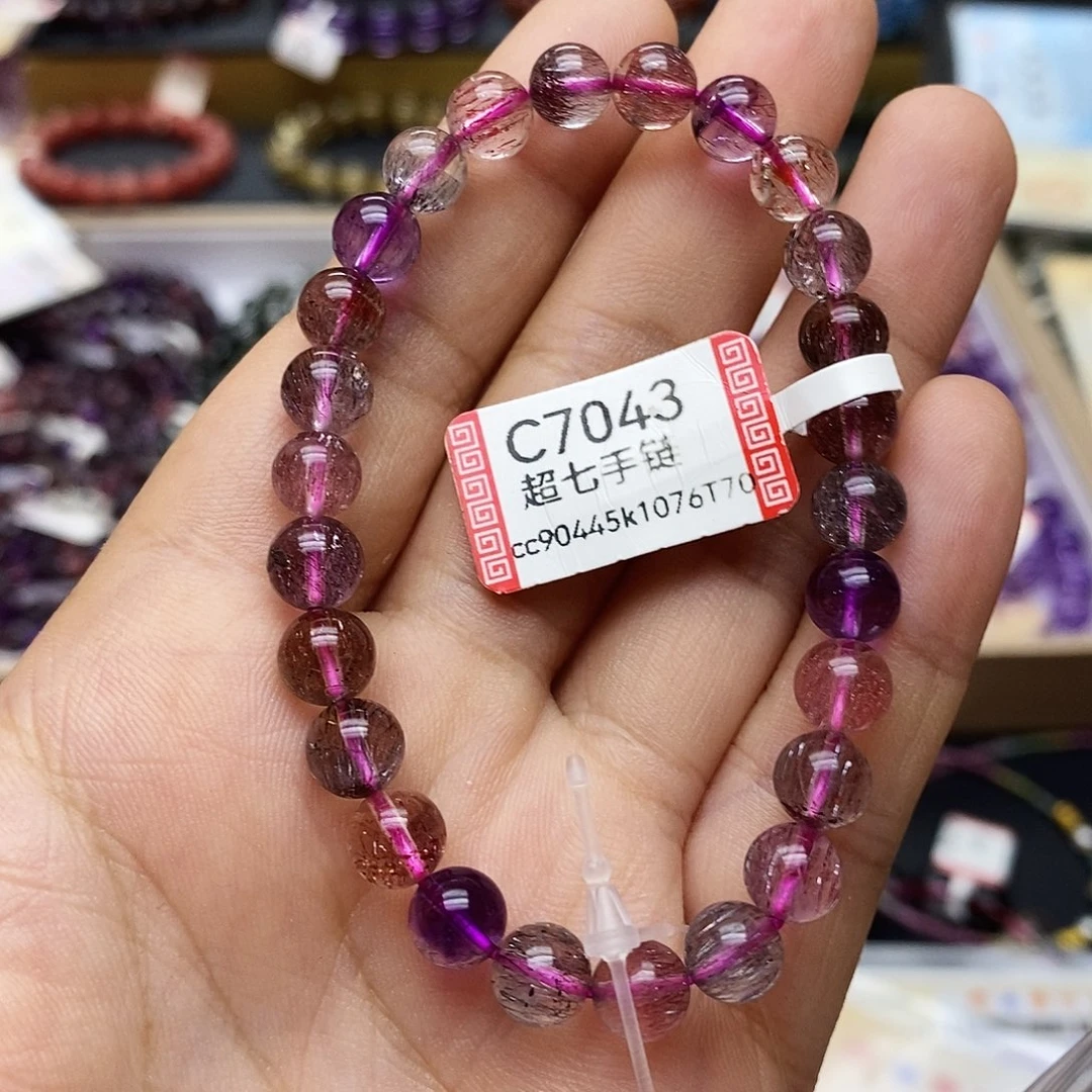 未镶嵌手链水晶C7043超七7mm左右