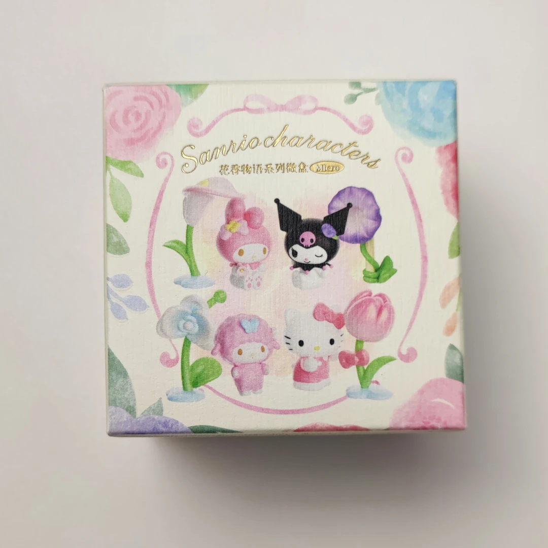 小谷【拆盒】三丽鸥花香物语系列微盒 潮玩盲盒代拆