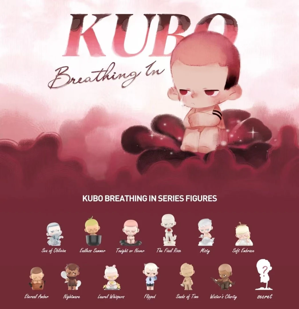 (代拆）呼吸感应系列盲盒手办