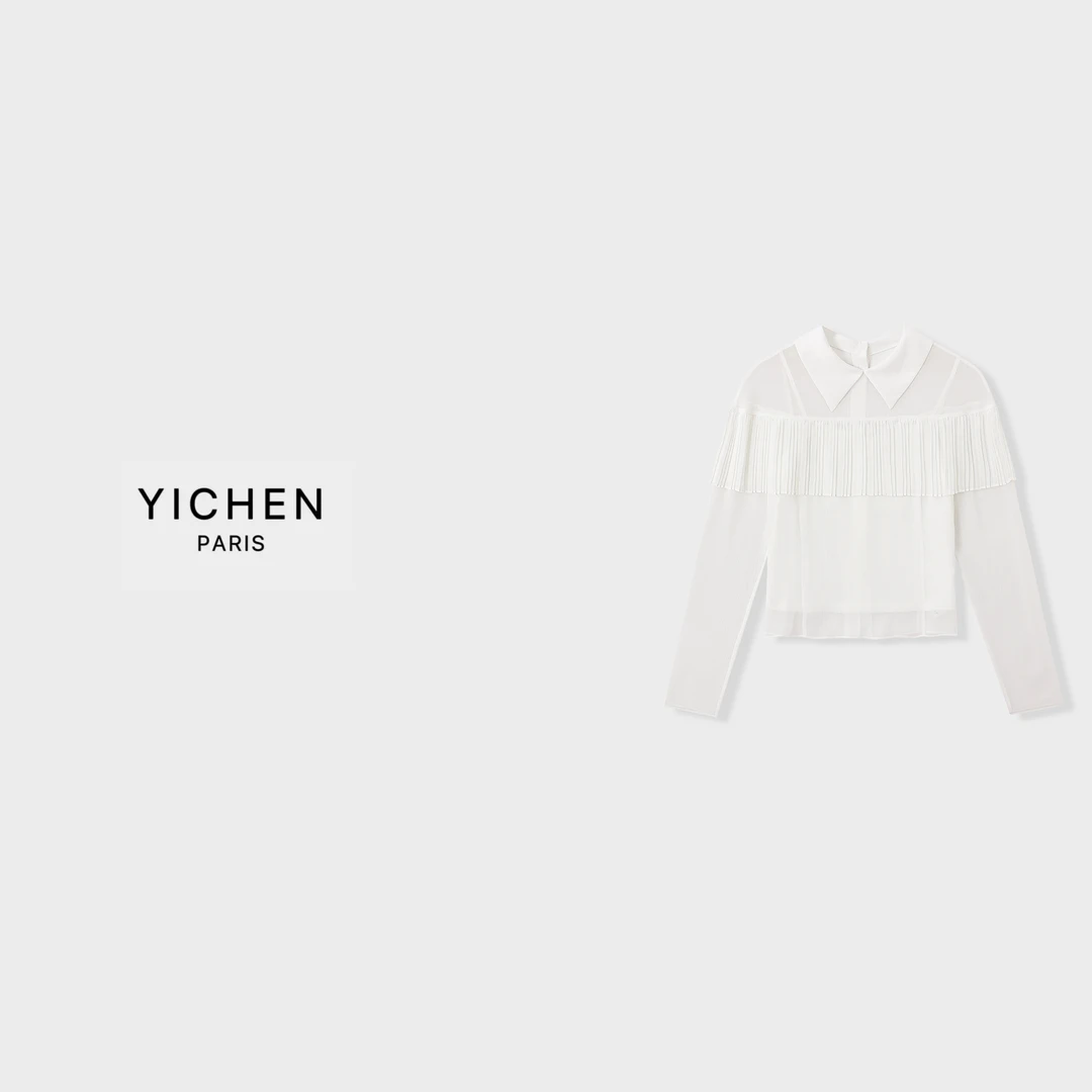 YC 纯白色一字肩压褶轻薄两件套衬衫-5215