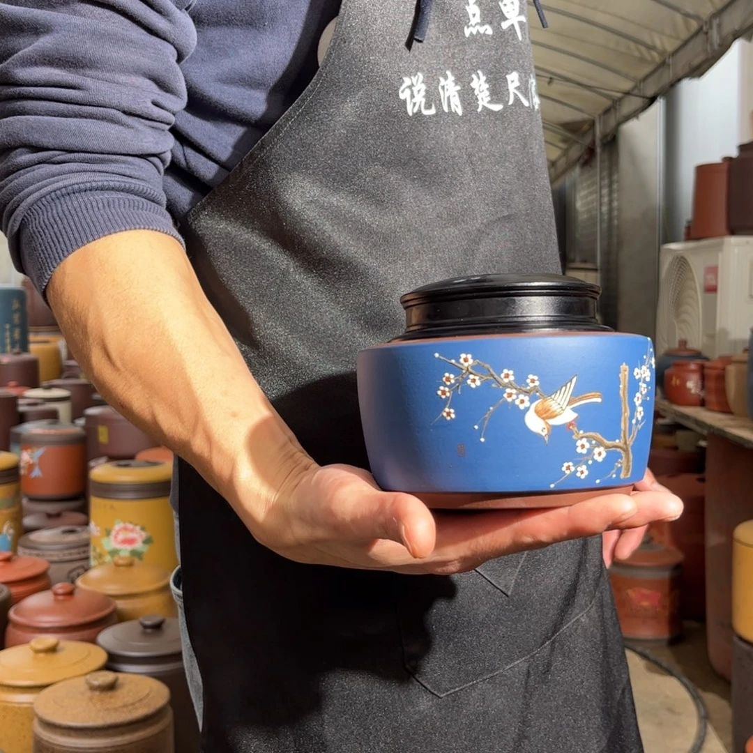 茶叶罐紫砂醒茶罐