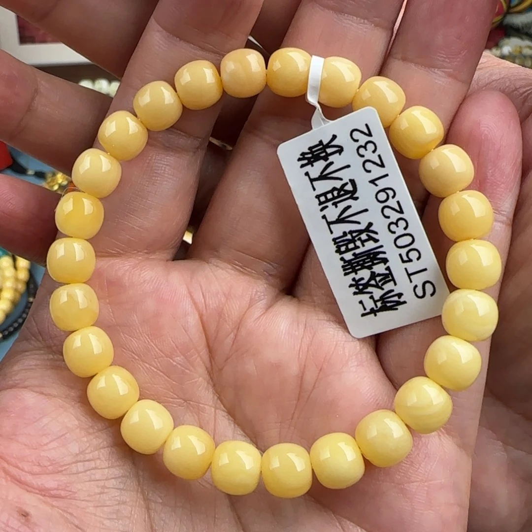 未镶嵌琥珀珠宝奇石8咪橘