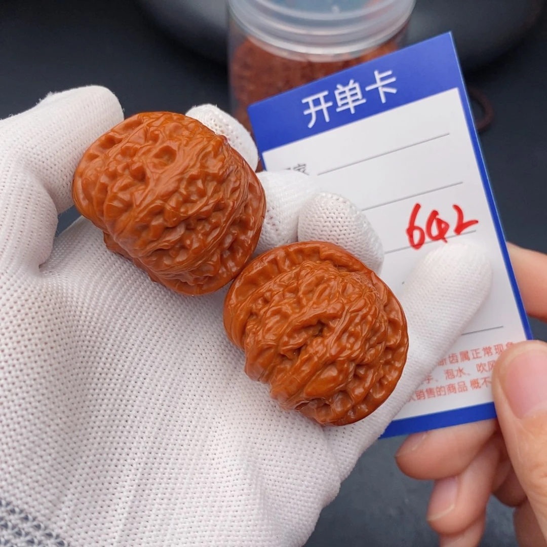 文玩核桃把件38球白642