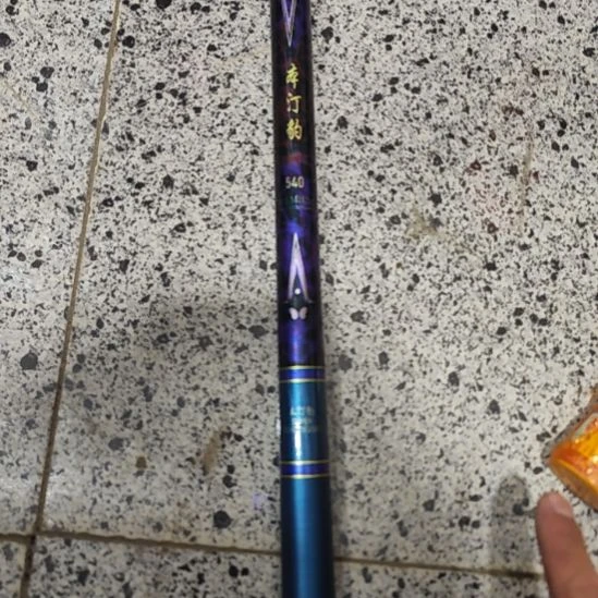 大***隶5.4米鱼竿发一根送缠把带