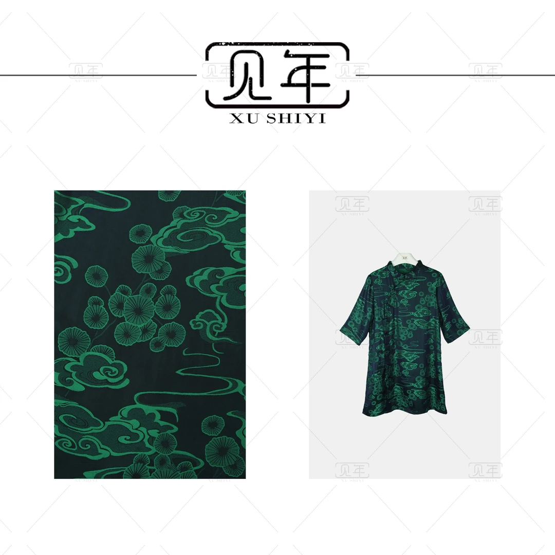 见年【青阑】新中式斜襟改良旗袍中长款国风禅意青花瓷衬衫E6578