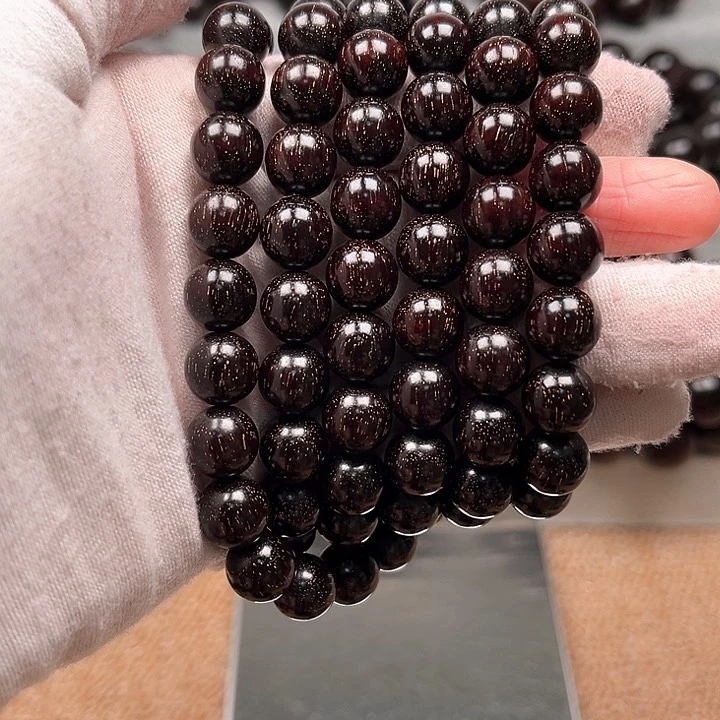 檀香紫檀（小叶紫檀）?***o